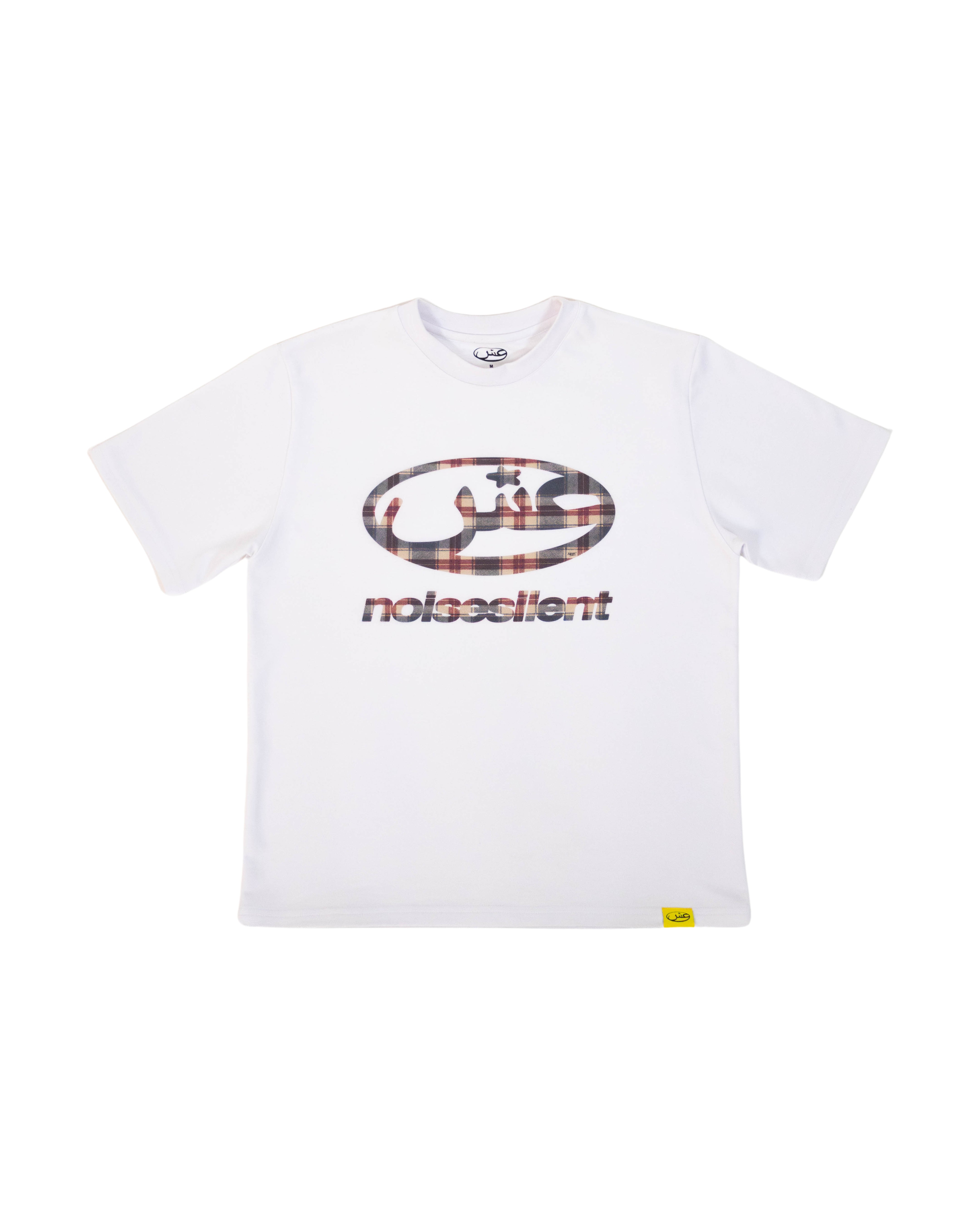 Flannel logo tee